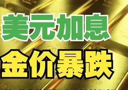 达州最新去药店套现暗号方法分析(最方便真实的达州美团药划算10000额度可以套现吗方法)