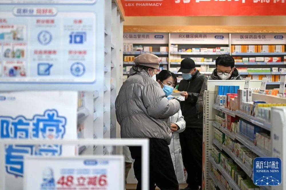 达州最新24小时医保回收方法分析(最方便真实的达州医保回收是什么意思方法)