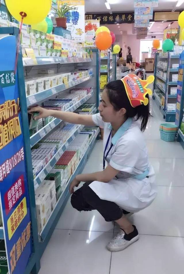 达州最新怎么找可以套现的药店方法分析(最方便真实的达州怎么找可以套现的药店药品方法)