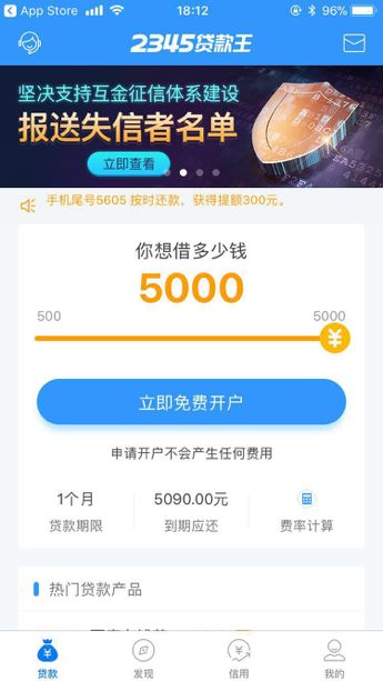 达州最新医保套现联系方式小额方法分析(最方便真实的达州医保套现会被发现吗方法)