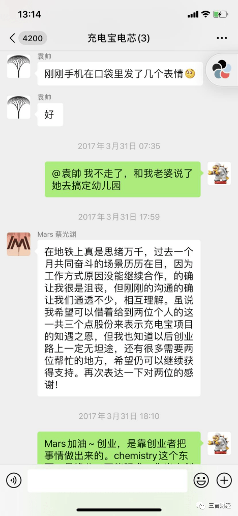 达州最新医保套现怎么套啊微信方法分析(最方便真实的达州医保套现怎么套啊微信支付方法)