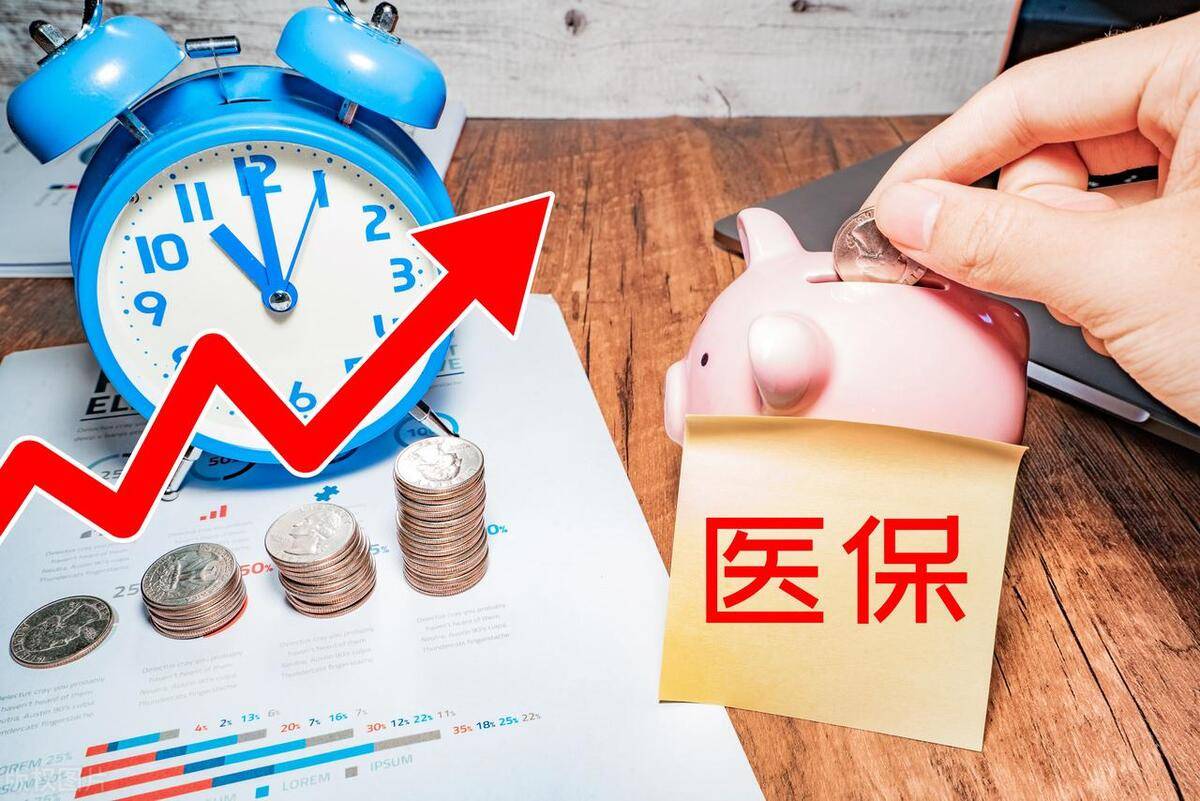 达州最新医保套现的app方法分析(最方便真实的达州医保套现如何操作方法)