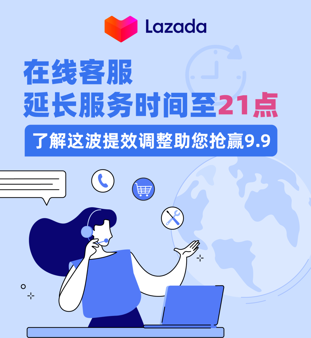 达州最新请联系24小时在线客服方法分析(最方便真实的达州24小时人工客服有哪些方法)