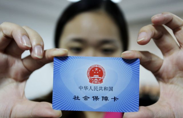 达州最新西安24小时套医保卡的银行方法分析(最方便真实的达州西安医保卡的钱能套出来吗方法)