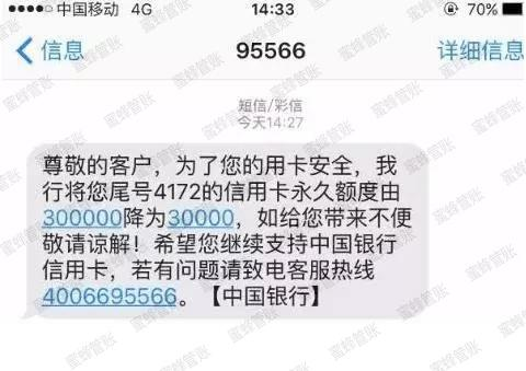 达州最新社保套现24小时微信能用吗方法分析(最方便真实的达州社保套现24小时微信能用吗安全吗方法)