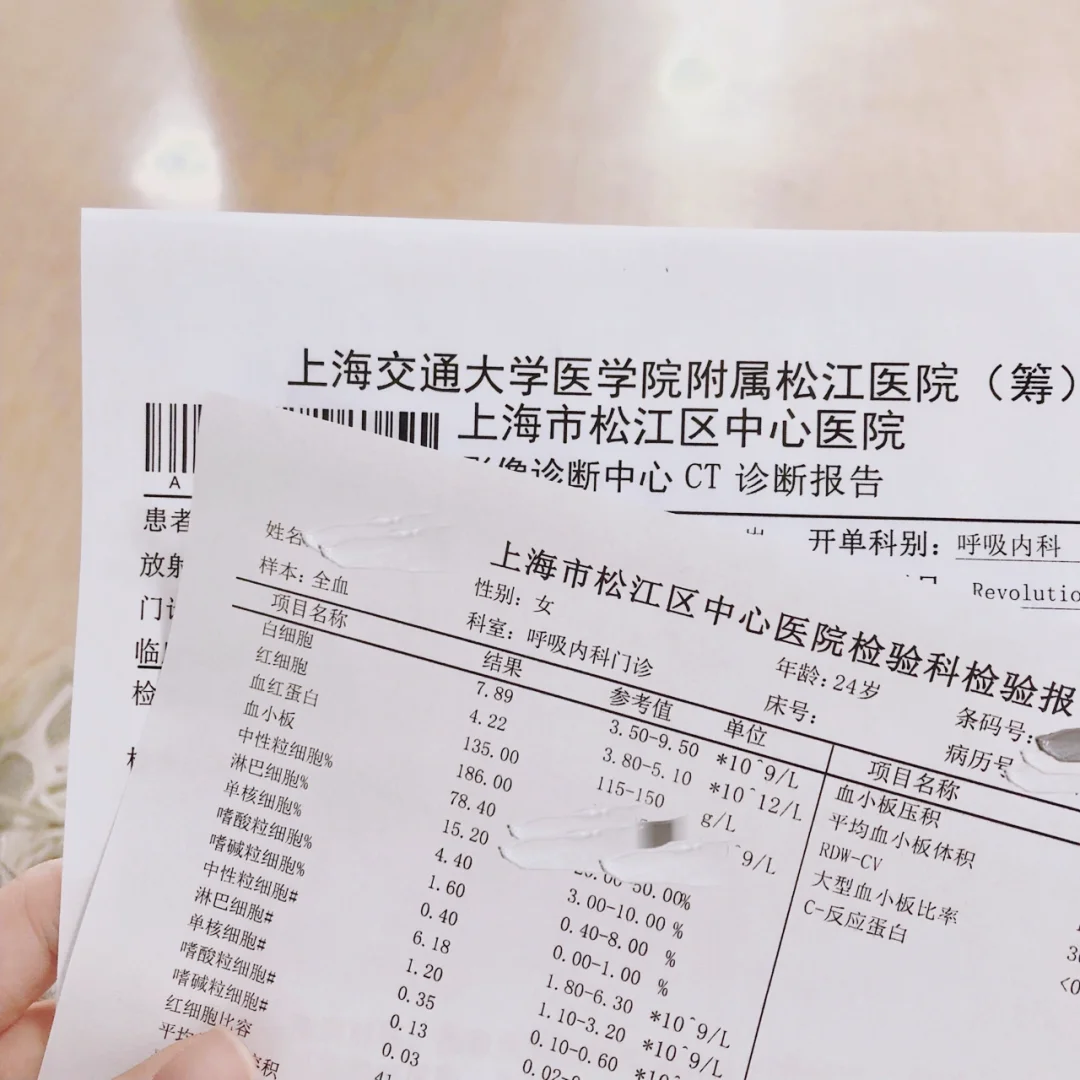 达州最新上海松江高价回收医保卡方法分析(最方便真实的达州2021上海旧医保卡方法)