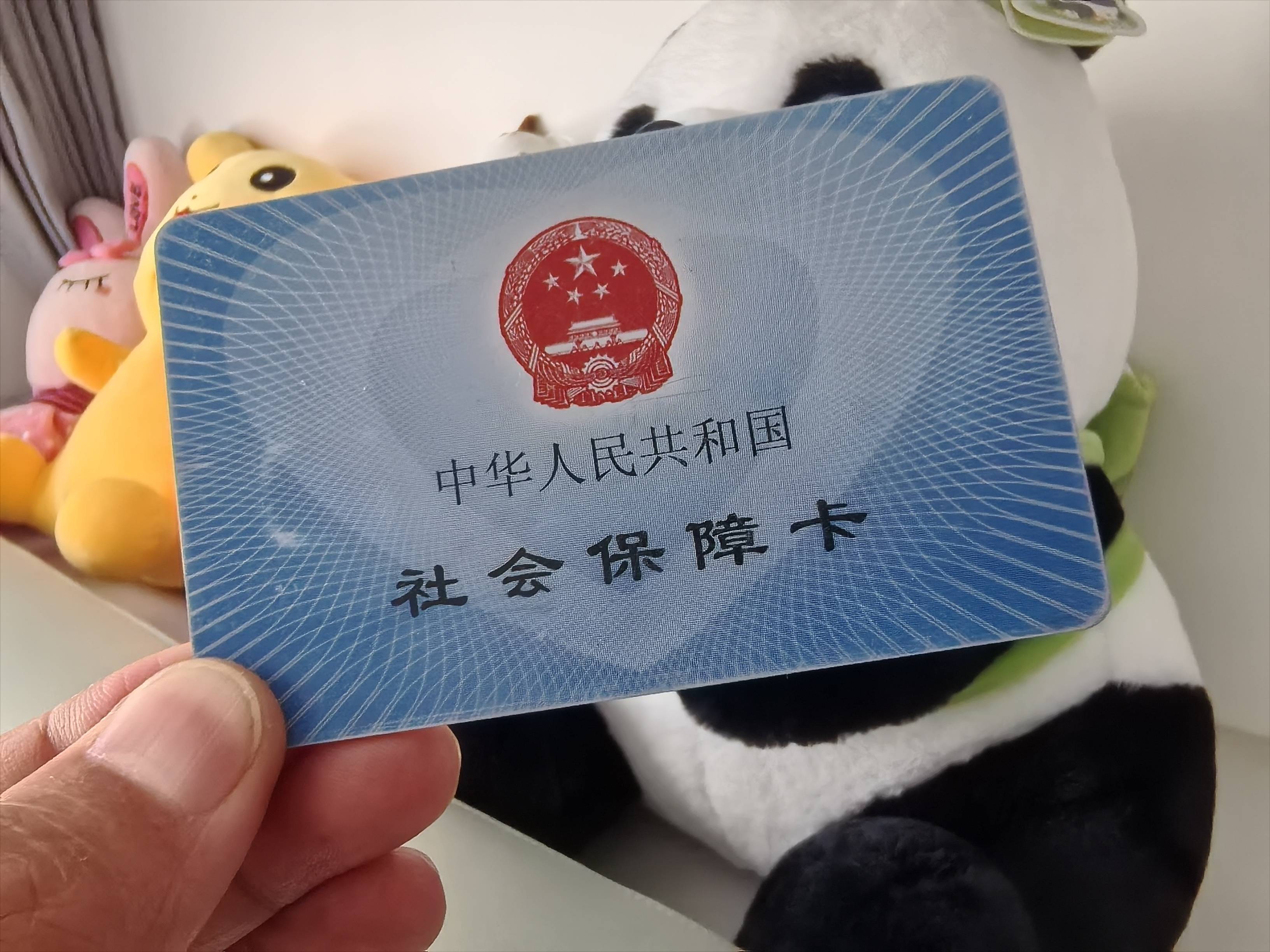达州最新医保卡提取24小时微信方法分析(最方便真实的达州医保卡提取24小时微信怎么提取方法)