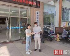 达州最新急用钱24小时套医保卡联系方式方法分析(最方便真实的达州哪里能套医保卡的钱方法)