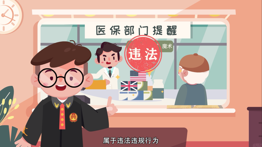 达州最新急用钱套医保卡方法方法分析(最方便真实的达州怎么套医保卡余额方法)