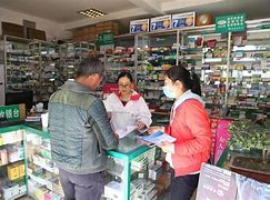 达州最新去药店套现暗号违法吗方法分析(最方便真实的达州药店帮助套刷医保卡最新处罚方法)