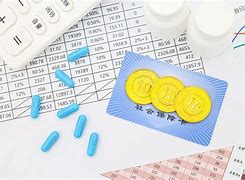 达州最新武汉急用钱24小时套医保卡方法分析(最方便真实的达州武汉急用钱24小时套医保卡可以吗方法)