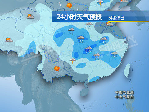 达州最新上海24小时实时天气预报情况方法分析(最方便真实的达州上海24小时实时天气预报情况查询方法)