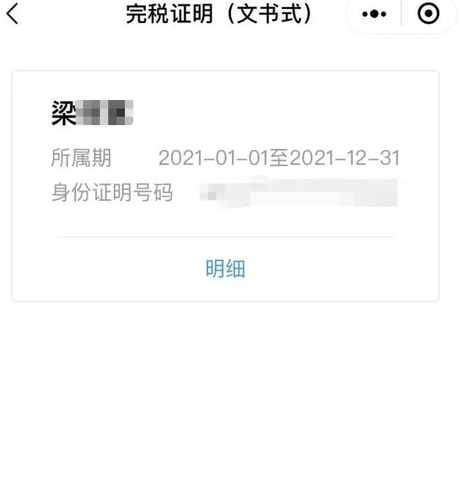 达州最新医保取现24小时微信杭州方法分析(最方便真实的达州医保取现24小时微信杭州可以取吗方法)