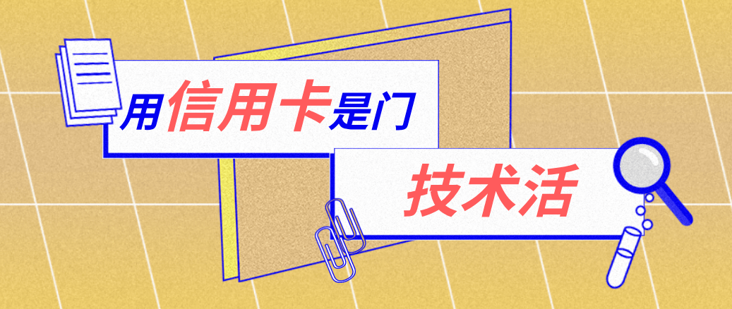 达州最新能套现的药店方法分析(最方便真实的达州药店可以套取医保卡现金吗方法)