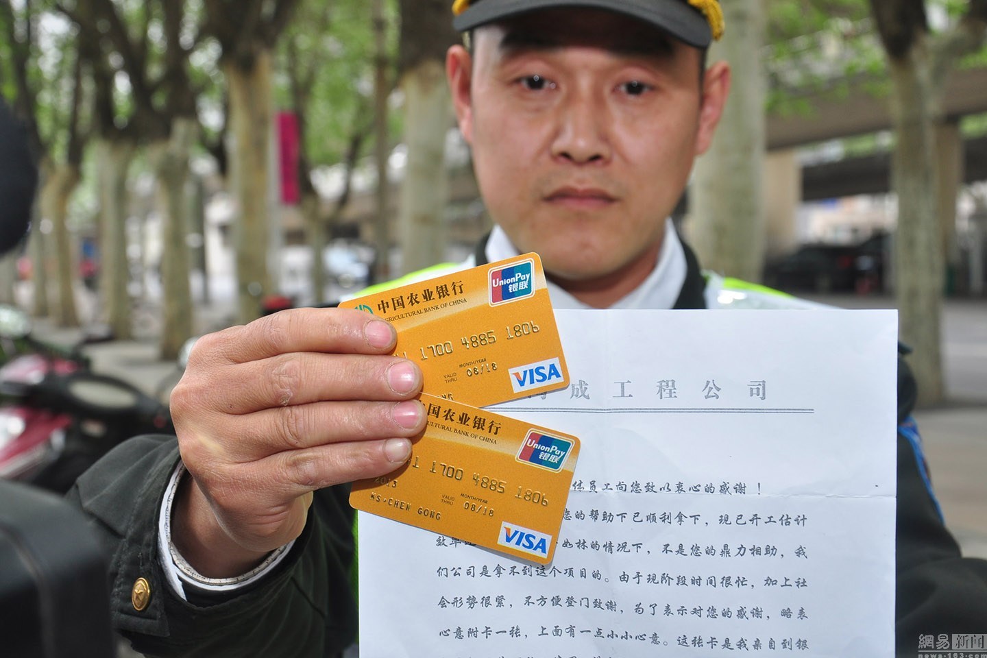 达州最新南充医保卡套取现金渠道方法分析(最方便真实的达州套现医保卡5000元有什么法律后果方法)
