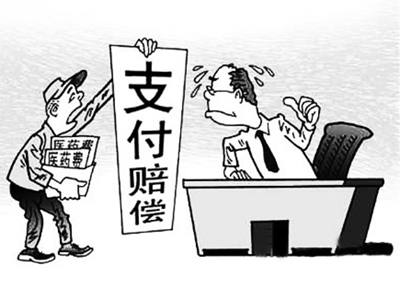 达州最新我社保卡套现了500元方法分析(最方便真实的达州我社保卡套现了500元贴吧方法)