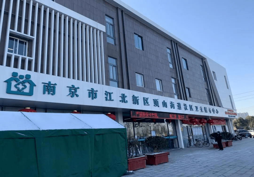 达州最新24小时套医保卡回收商家方法分析(最方便真实的达州医保提取微信24小时方法)