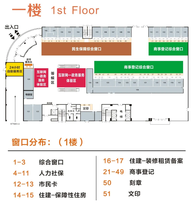 达州最新24小时上门回收医保卡方法分析(最方便真实的达州医保卡回收是什么意思方法)