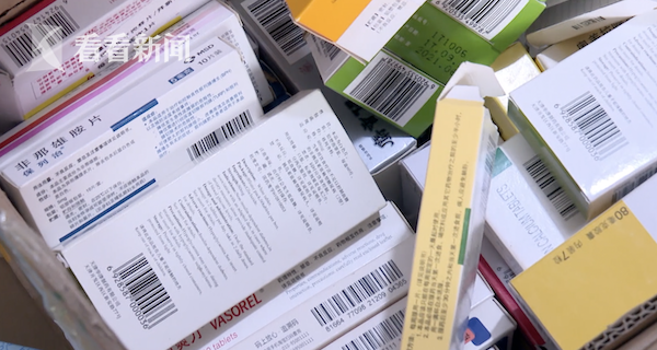 达州最新高价回收医保卡方法分析(最方便真实的达州24小时高价回收医保方法)