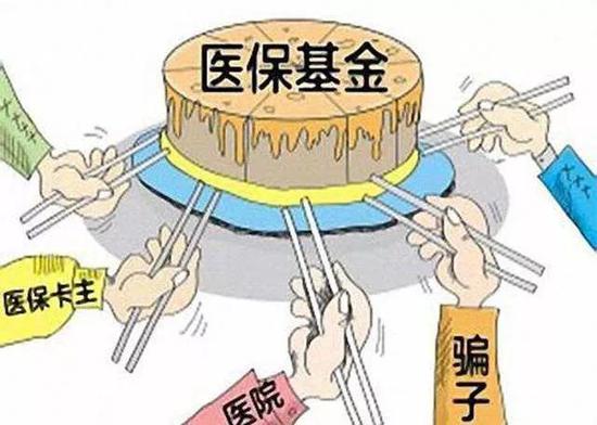 达州最新黄牛套社保卡方法分析(最方便真实的达州有没有黄牛办社保套现方法)