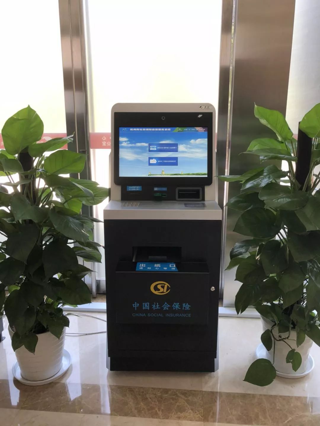 达州最新24小时套医保卡方法分析(最方便真实的达州24小时套医保卡联系方式方法)