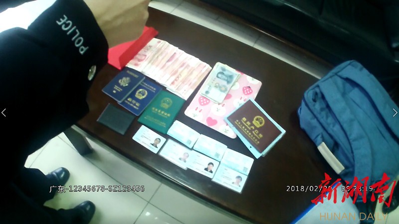 达州最新5万现金安检拒过方法分析(最方便真实的达州5万现金安检拒过怎么办方法)