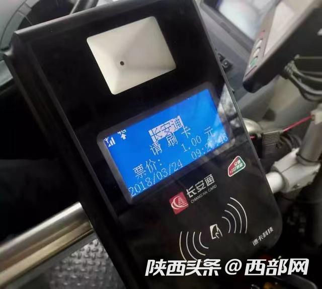 达州最新西安医保套现24小时微信支付方法分析(最方便真实的达州西安急用钱套医保卡联系方式方法)