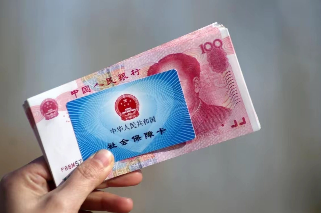 达州最新医保卡套取现金违法吗方法分析(最方便真实的达州套取医保卡现金后悔方法)